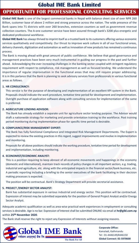 JOB Vacancy in Global IME Bank Ltd